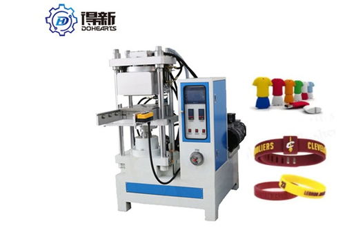 青白江硅膠成型密封條硫化機(jī) 價(jià)格合理、性能穩(wěn)定的優(yōu)質(zhì)選擇